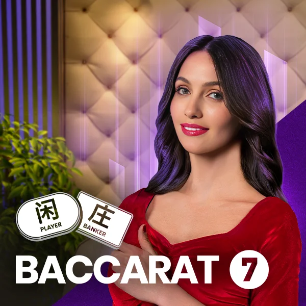 Baccarat 7 - XTRAPLAY88