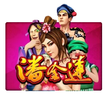 Joker123 : Pan Jin Lian - XTRAPLAY88