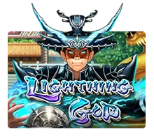 Joker123 : Lightning God - XTRAPLAY88