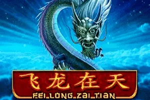 Fei Long Zai Tian - XTRAPLAY88