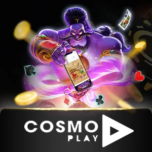 CosmoPlay - XTRAPLAY88
