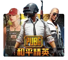 Joker123 : Pubg - XTRAPLAY88