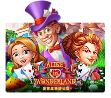 Joker123 : Alice In Wonderland - XTRAPLAY88
