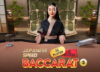 Japanese Speed Baccarat 3 - XTRAPLAY88