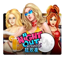 Joker123 : A Night Out - XTRAPLAY88
