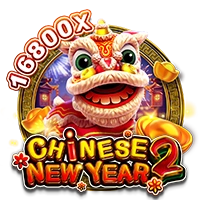 Facai : CHINESE NEW YEAR 2 - XTRAPLAY88
