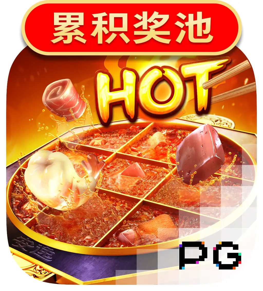 Hotpot - XTRAPLAY88