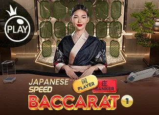 Japanese Speed Baccarat 1 - XTRAPLAY88
